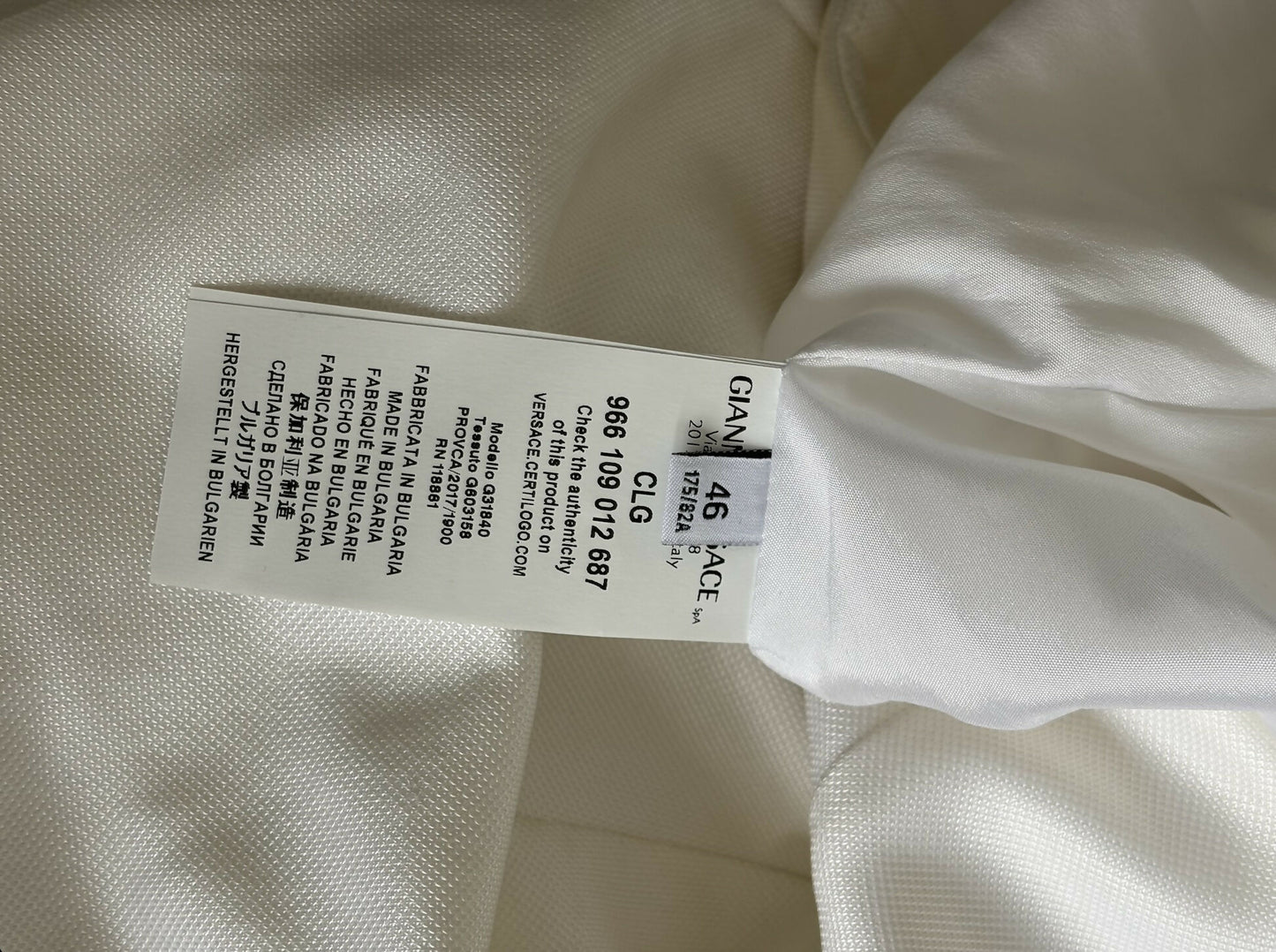 Versace Cotton and Silk Skirt