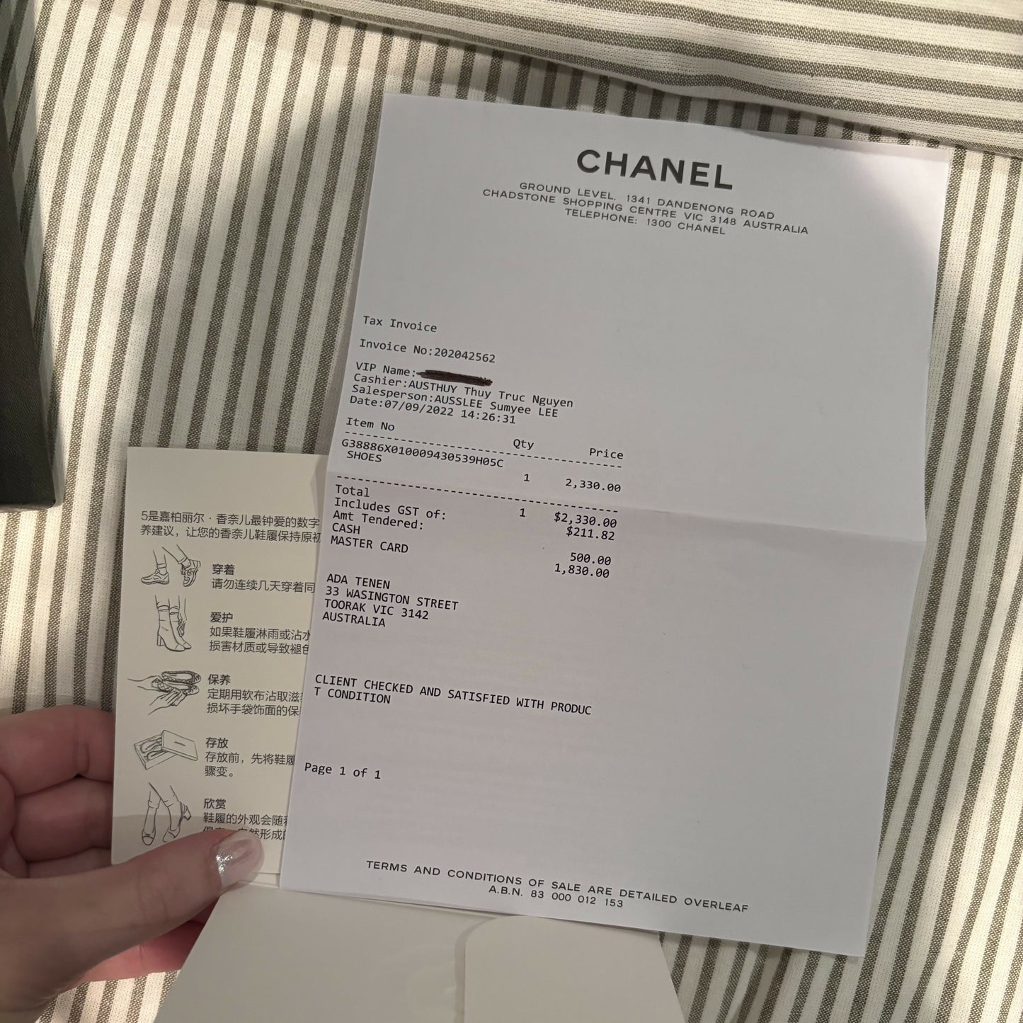 Chanel Lambskin Puffer Dad Sandals