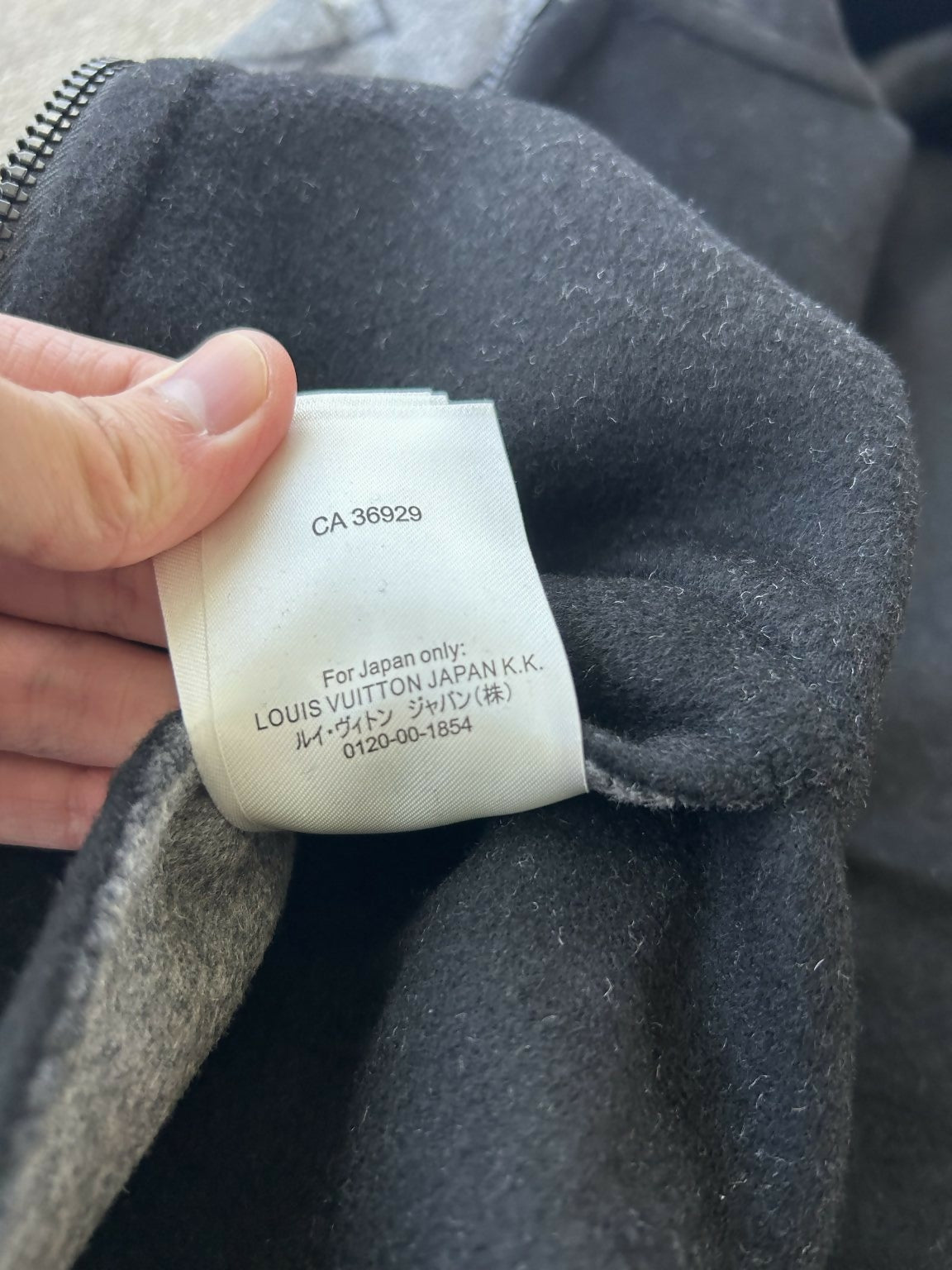 Louis Vuitton Reversible Double-Face Wool Hooded Blouson