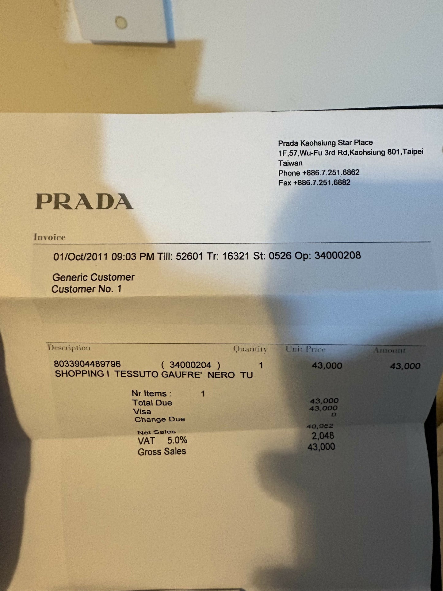 Prada Tessuto Nylon Gaufre Tote Black