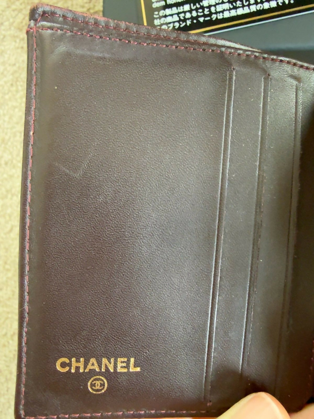 Chanel Classic Small Wallet Black Caviar Leather Gold Hardware