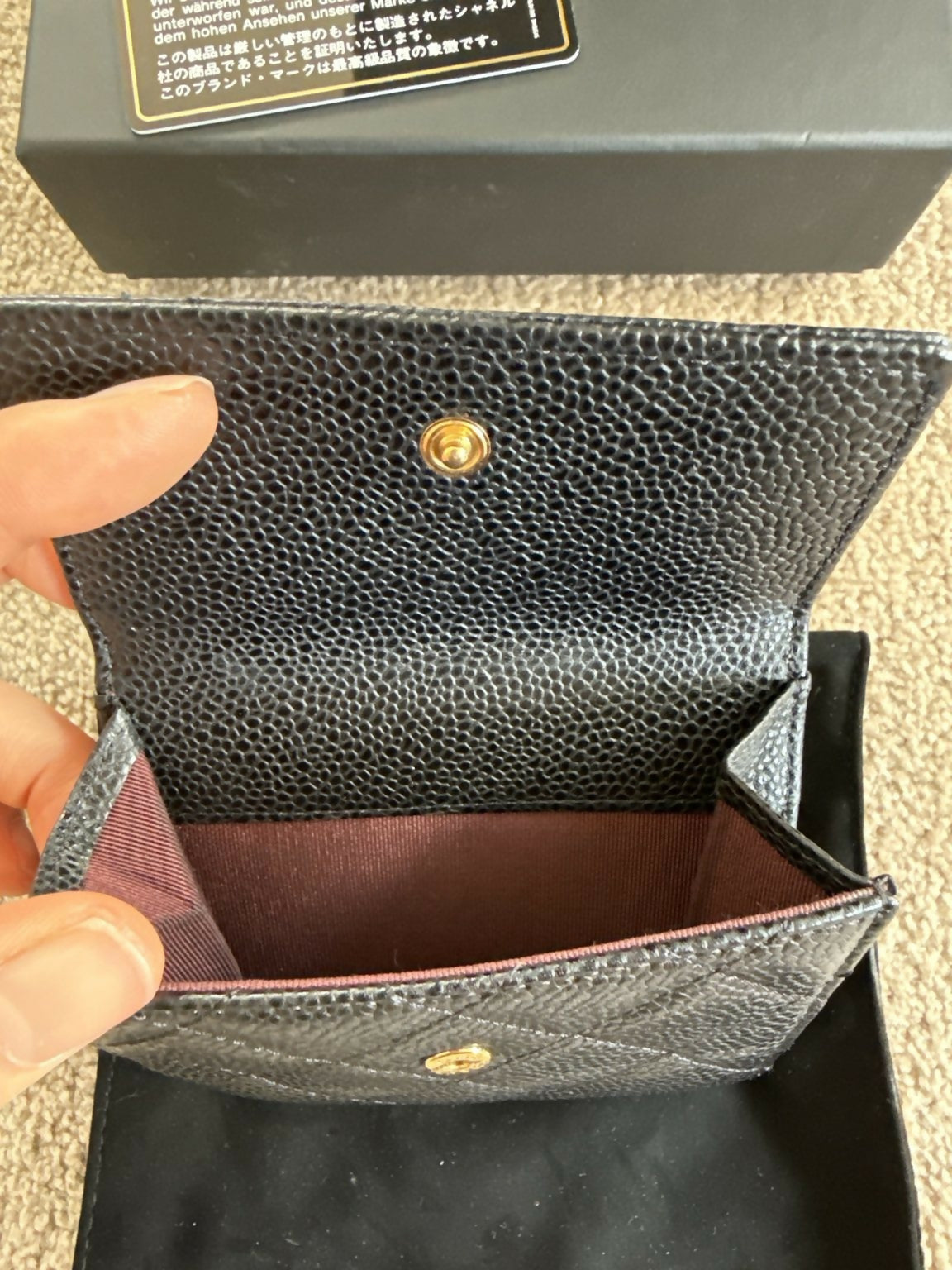 Chanel Classic Small Wallet Black Caviar Leather Gold Hardware