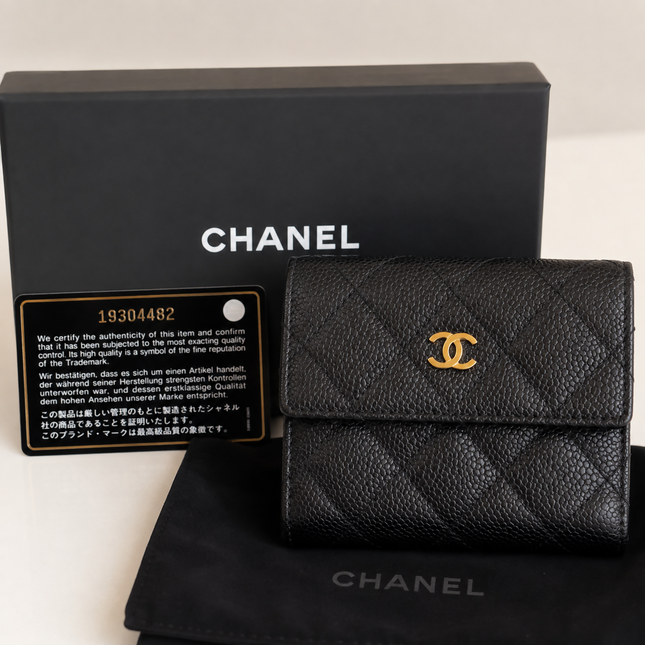 Chanel Classic Small Wallet Black Caviar Leather Gold Hardware