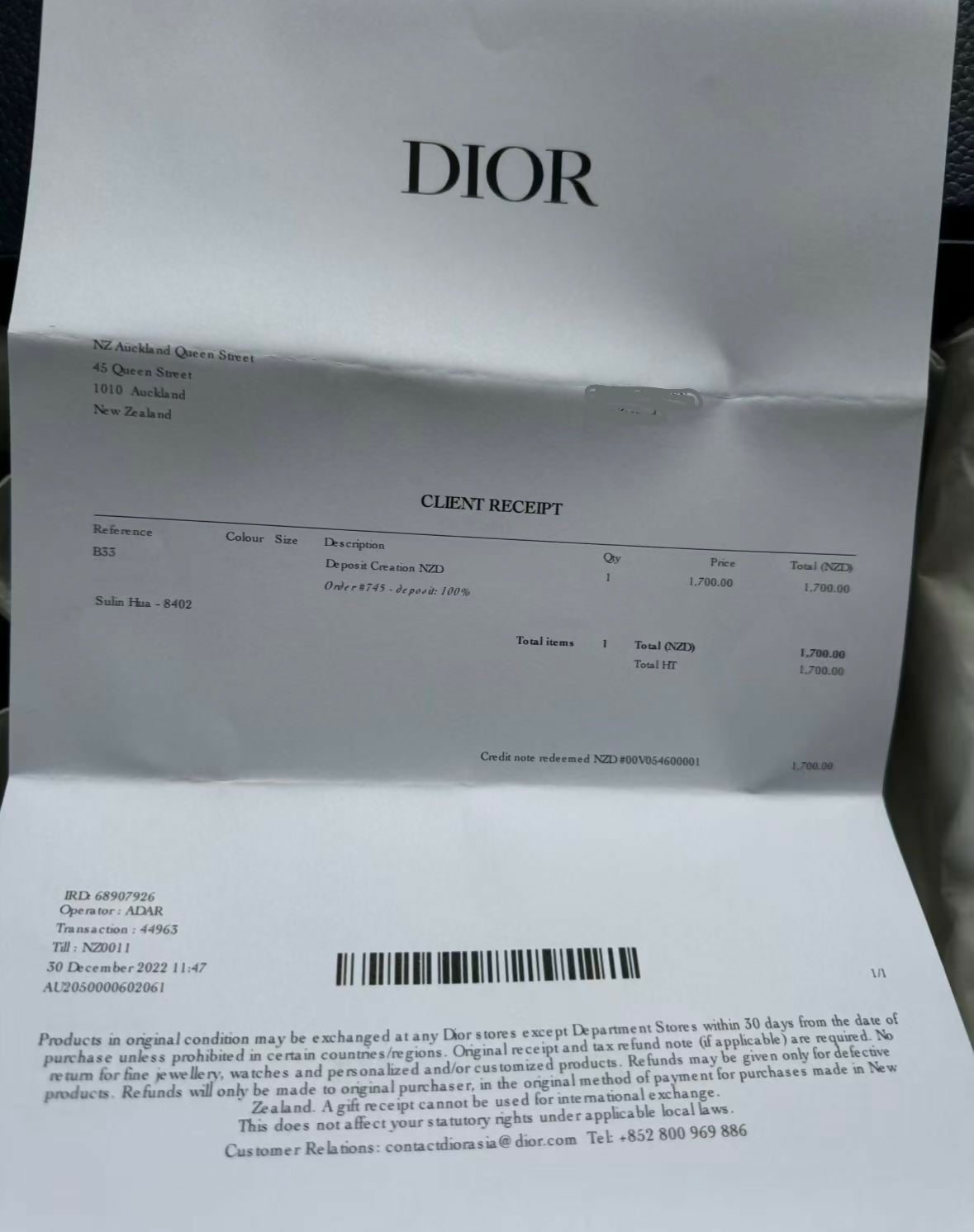 Dior B23 Oblique Low Sneaker