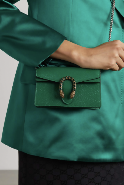 Gucci Dionysus Super Mini Clutch